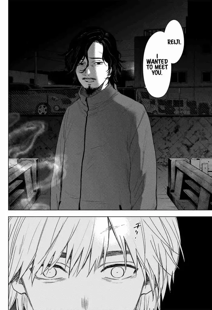 Boy’s Abyss Chapter 41 image Boy